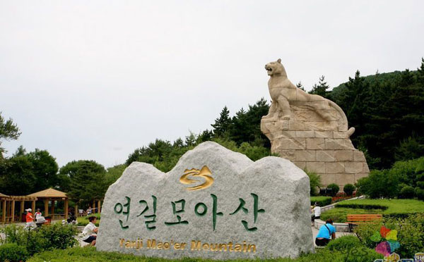 黑龙江帽儿山拓展基地