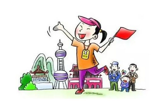 全陪导游词开场白