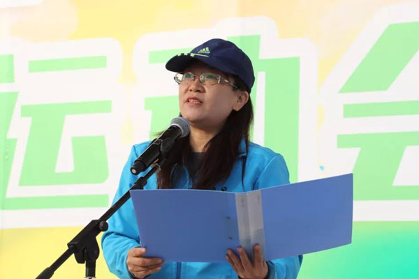 运动会致辞