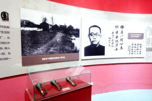 淮安红色景点打卡地推荐 淮安红色旅游景点有哪些
