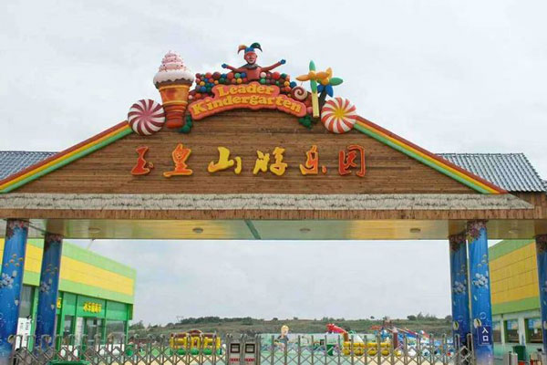淮安夏天适合避暑玩水的地方 淮安十大夏季避暑旅游景点