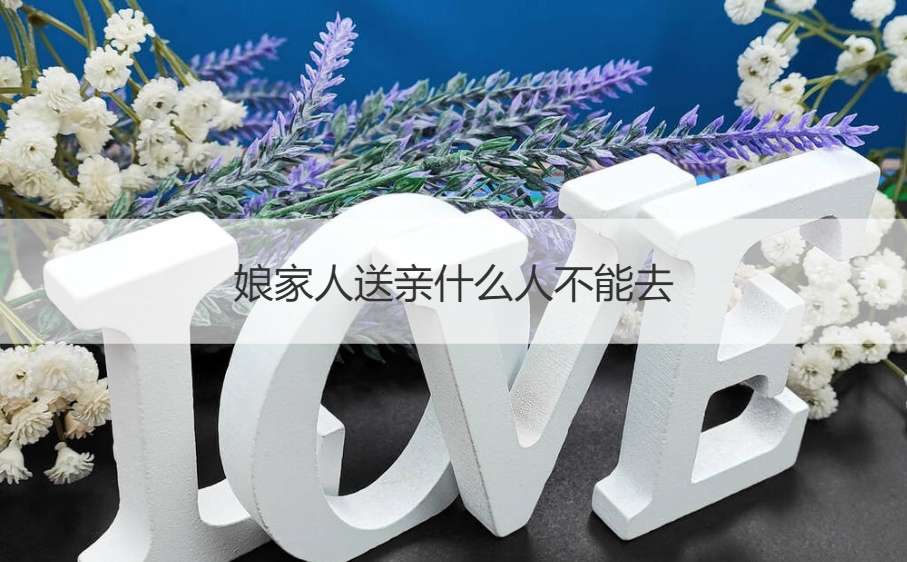 高考祝福送什么花 高考祝福语和鼓励的话