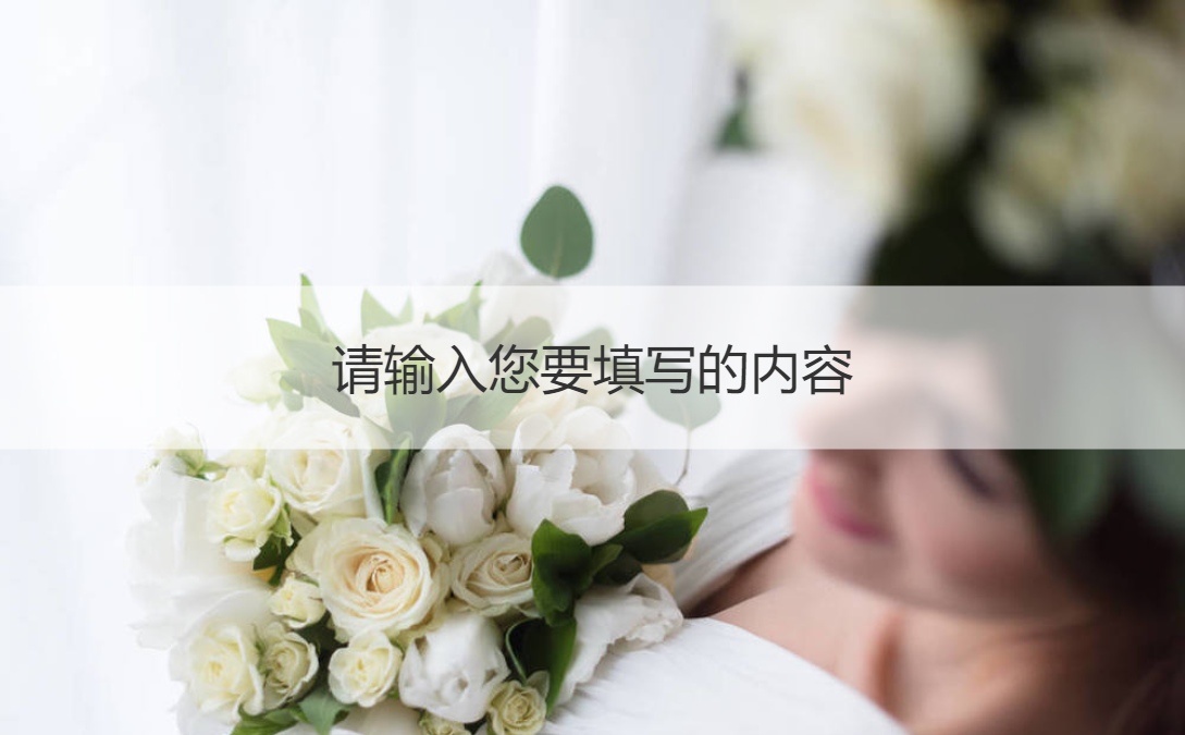 最火二字网名 网名法规有哪些