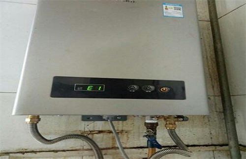燃气热水器出现e1什么问题