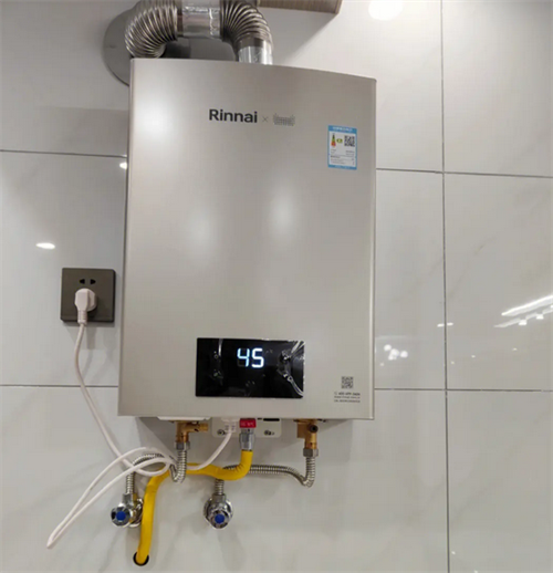 燃气热水器出现e1什么问题(图4)