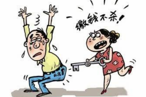 怎样对付老公藏私房钱 男人藏私房钱的心理有哪些(图1)