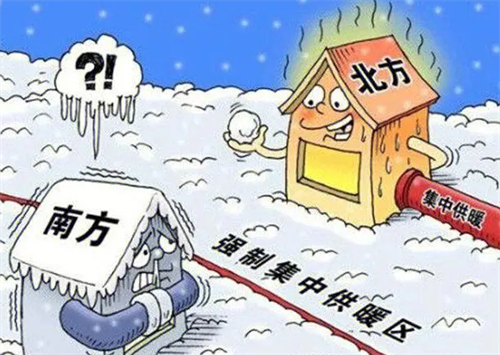 供暖期什么时候开始啥时结束(图3)