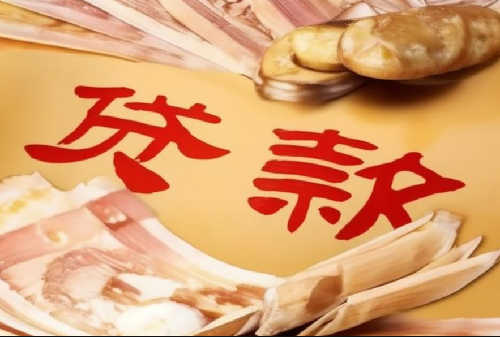 买房子税费怎么算(图5)