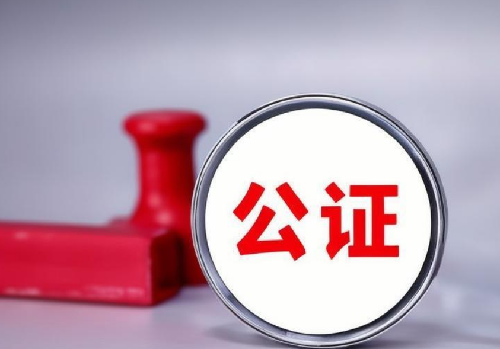 买房子税费怎么算(图4)