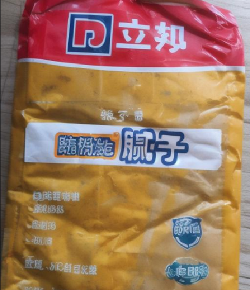 十大腻子品牌排行榜有哪些(图1)