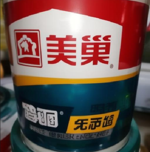 十大腻子品牌排行榜有哪些(图2)