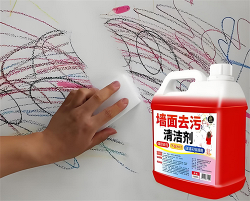 旧墙翻新用什么材料比较好(图2)