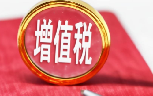 二套房过户费用明细有哪些(图1)