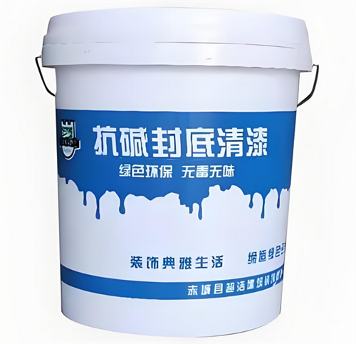 墙体反碱用什么处理最好(图2)