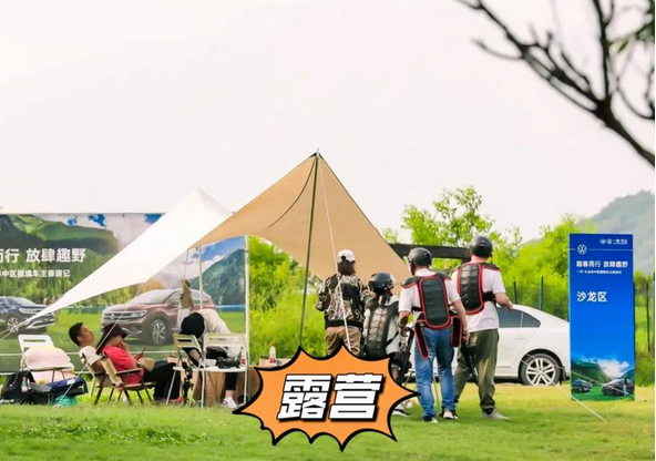 武汉公司团建一天有什么好玩的