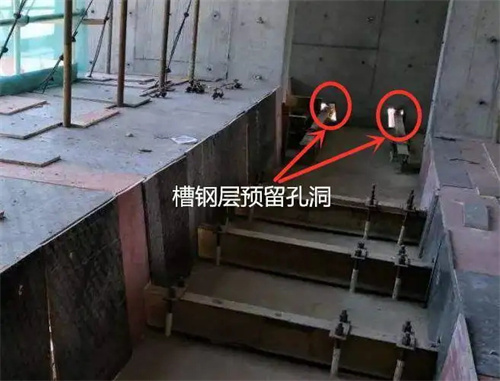 槽钢层一般在第几层(图3)