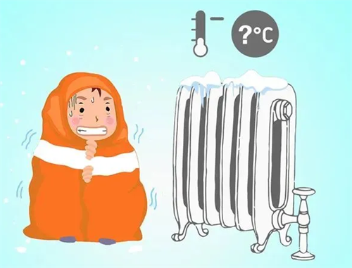 供暖标准多少度(图1)