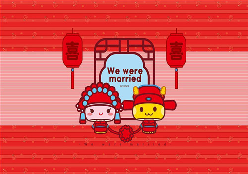 命相婚配是什么 上等婚配有哪些属相(图3)