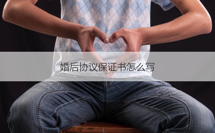 腌腊八蒜用什么醋好  腊八蒜的做法最正宗的做法(图1)