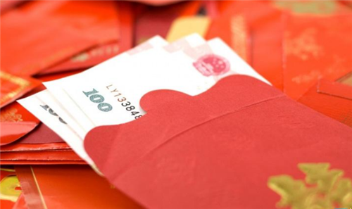 朋友结婚有哪些祝福语 朋友结婚包多少红包合适(图5) 朋友结婚有哪些祝福语 朋友结婚包多少红包合适(图5)