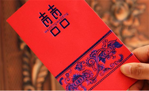 朋友结婚有哪些祝福语 朋友结婚包多少红包合适(图6) 朋友结婚有哪些祝福语 朋友结婚包多少红包合适(图6)