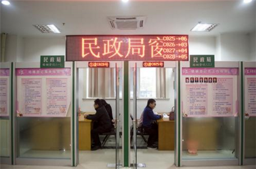 结婚证在哪里办理 办结婚证有哪些流程(图1) 结婚证在哪里办理 办结婚证有哪些流程(图1)