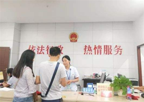 领结婚证的说说有哪些 领结婚证要哪些手续(图5) 领结婚证的说说有哪些 领结婚证要哪些手续(图5)