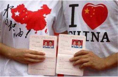 领结婚证的说说有哪些 领结婚证要哪些手续(图3) 领结婚证的说说有哪些 领结婚证要哪些手续(图3)