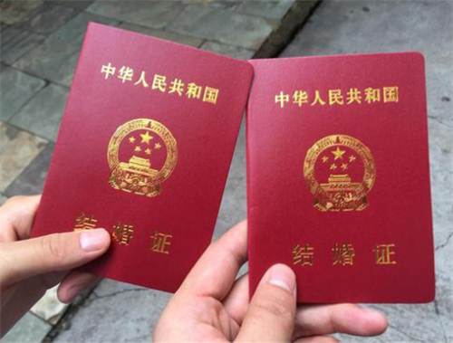 结婚证在哪里办理 办结婚证有哪些流程(图4) 结婚证在哪里办理 办结婚证有哪些流程(图4)