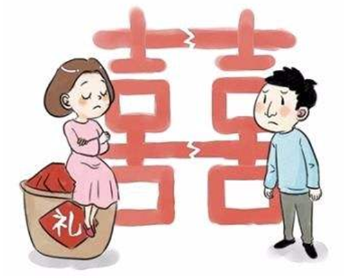 北京男方给彩礼的规矩是什么 彩礼给谁比较合适(图1) 北京男方给彩礼的规矩是什么 彩礼给谁比较合适(图1)