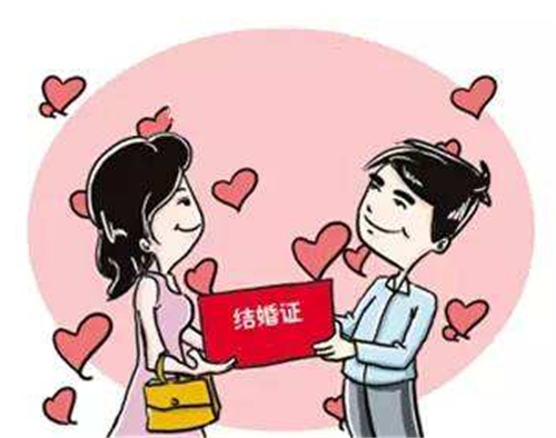 北京男方给彩礼的规矩是什么 彩礼给谁比较合适(图3) 北京男方给彩礼的规矩是什么 彩礼给谁比较合适(图3)