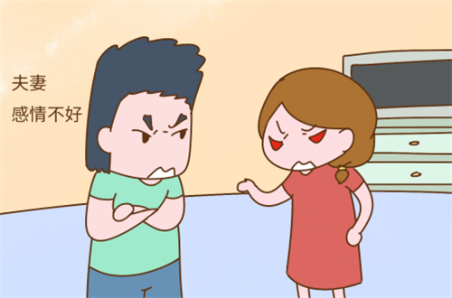 夫妻缘尽的有哪些表现 出现这些情况趁早散伙(图3) 夫妻缘尽的有哪些表现 出现这些情况趁早散伙(图3)