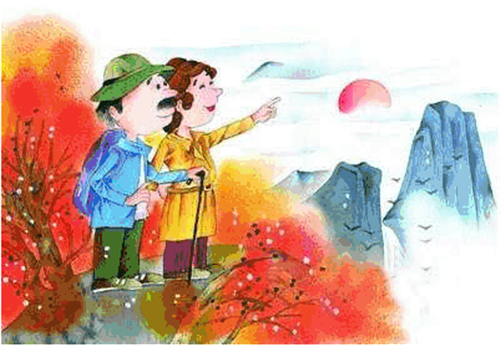 重阳节是农历几月几日 重阳节有什么风俗(图2) 重阳节是农历几月几日 重阳节有什么风俗(图2)