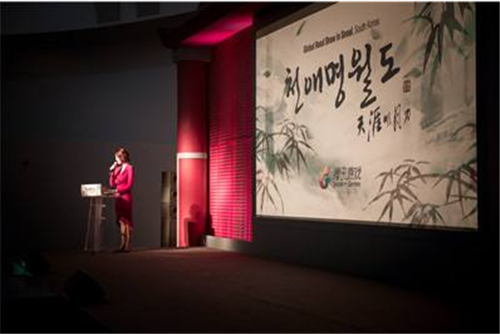 主持人开场词有哪些 做主持人要注意什么(图4) 主持人开场词有哪些 做主持人要注意什么(图4)