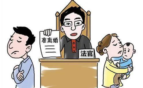 妻子失踪多久可以起诉离婚 夫妻失联多久可以自动离婚(图2) 妻子失踪多久可以起诉离婚 夫妻失联多久可以自动离婚(图2)