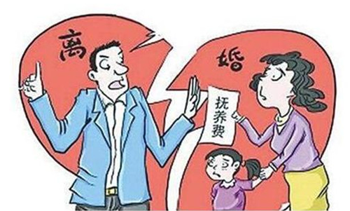 离婚孩子抚养费怎么给 离婚后抚养费不给会怎样解决(图2) 离婚孩子抚养费怎么给 离婚后抚养费不给会怎样解决(图2)