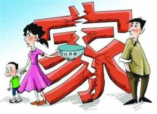 离婚孩子抚养费怎么给 离婚后抚养费不给会怎样解决(图1) 离婚孩子抚养费怎么给 离婚后抚养费不给会怎样解决(图1)