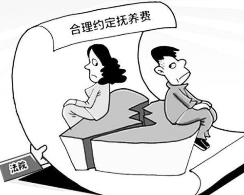 离婚孩子抚养费怎么给 离婚后抚养费不给会怎样解决(图4) 离婚孩子抚养费怎么给 离婚后抚养费不给会怎样解决(图4)
