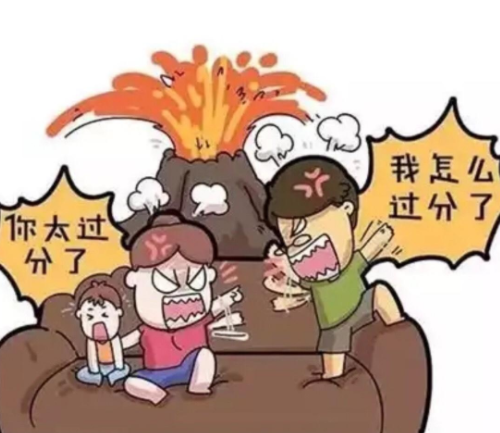 老公惹你生气怎么发朋友圈 老公惹你生气怎么解气(图1) 老公惹你生气怎么发朋友圈 老公惹你生气怎么解气(图1)