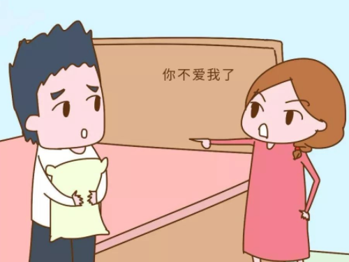 老公惹你生气怎么发朋友圈 老公惹你生气怎么解气(图2) 老公惹你生气怎么发朋友圈 老公惹你生气怎么解气(图2)
