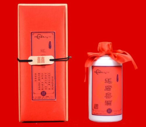 一般满月酒用什么白酒 办满月酒需要准备哪些东西(图3) 一般满月酒用什么白酒 办满月酒需要准备哪些东西(图3)
