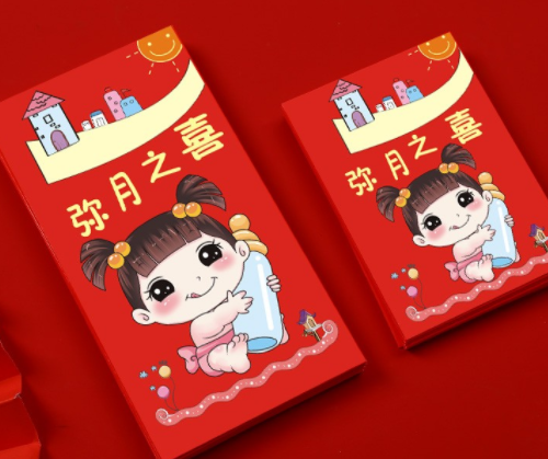 一般满月酒用什么白酒 办满月酒需要准备哪些东西(图4) 一般满月酒用什么白酒 办满月酒需要准备哪些东西(图4)