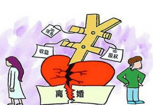 离婚有什么好处 离婚有什么坏处(图3) 离婚有什么好处 离婚有什么坏处(图3)
