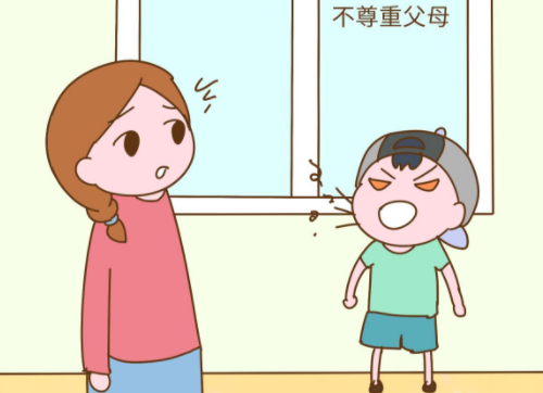 老婆不尊重父母该不该离婚 男人如何处理好老婆跟父母的关系(图1) 老婆不尊重父母该不该离婚 男人如何处理好老婆跟父母的关系(图1)