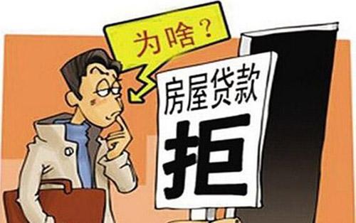 担保人必须夫妻到场吗 帮别人担保会查配偶的征信吗(图2) 担保人必须夫妻到场吗 帮别人担保会查配偶的征信吗(图2)