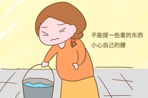 胎儿nt值高是什么原因导致的 胎儿nt值高怎么办(图4) 胎儿nt值高是什么原因导致的 胎儿nt值高怎么办(图4)