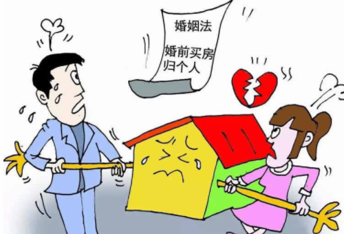 夫妻一人一套房算二套房吗 第二套房写老婆名字算首套吗(图4) 夫妻一人一套房算二套房吗 第二套房写老婆名字算首套吗(图4)