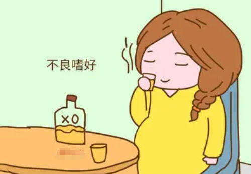 备孕喝酒有影响吗 备孕喝酒多久能要孩子(图3) 备孕喝酒有影响吗 备孕喝酒多久能要孩子(图3)