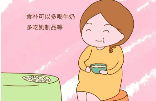 产后需要补钙片吗 产后补钙的最佳时间是什么时候(图4) 产后需要补钙片吗 产后补钙的最佳时间是什么时候(图4)