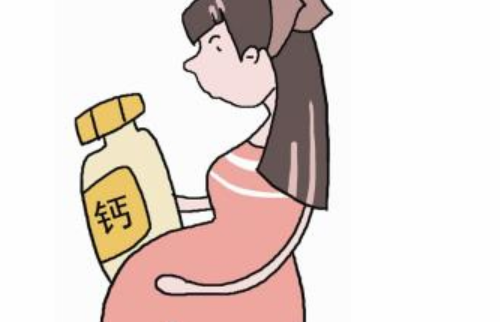产后需要补钙片吗 产后补钙的最佳时间是什么时候(图3) 产后需要补钙片吗 产后补钙的最佳时间是什么时候(图3)
